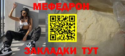 героин Чапаевск