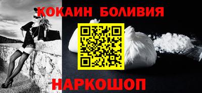 мдма Азнакаево