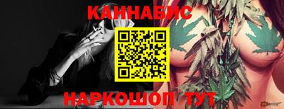 мефедрон VHQ Абакан