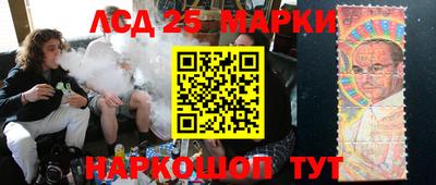 мефедрон VHQ Абакан