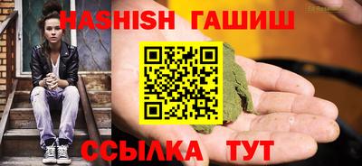 мдма Азнакаево