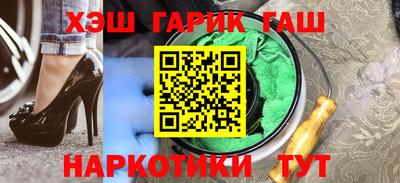 мдма Азнакаево