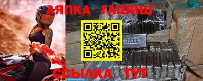 мдма Азнакаево